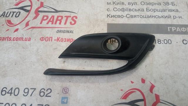 B63C50C11A MAZDA Заглушка (решетка) противотуманных фар бампера переднего правая купить в Каменское