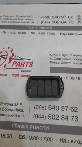 Решетка вентиляционная задняя BCJH51920A MAZDA