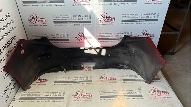 MAZDA BHN150221 Задний бампер в наличии Черновцы
