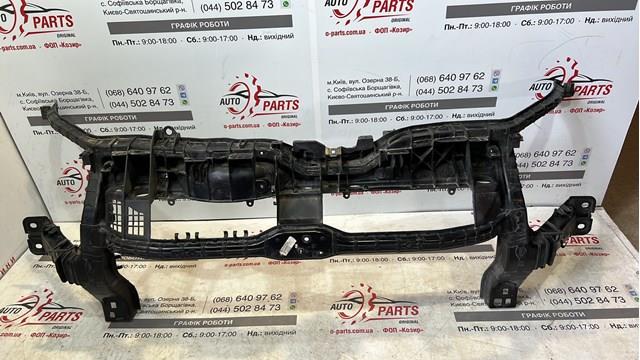 Монтажная панель крепления фар BK318B041AM FORD