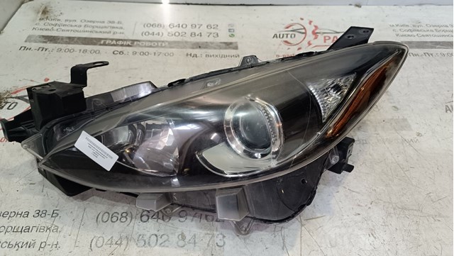 Вставка фары левой BPW1510L0 MAZDA