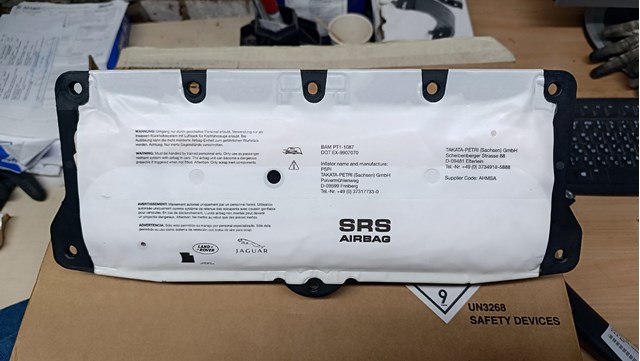 Подушка безопасности (AIRBAG) пассажирская C2Z32119 JAGUAR