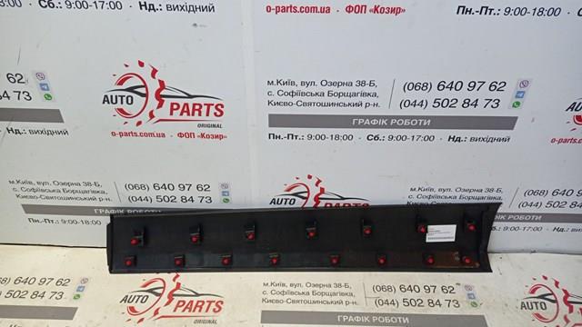 DFR551RB0B MAZDA Молдинг двери передней левой нижний купить в Львов