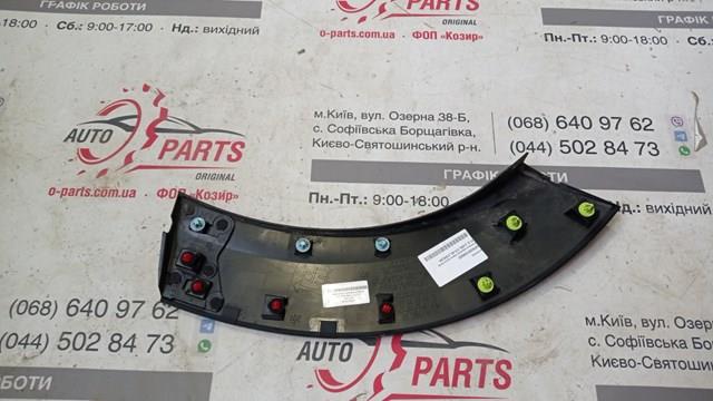 DFR551W60D MAZDA Расширитель (накладка) арки заднего крыла левый купить в Хмельницкий