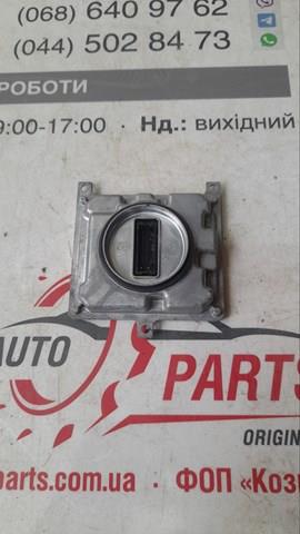 MAZDA DFR567890 в наличии Ирпень
