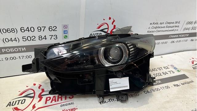 Фара дальнего света в сборе DFR751040E MAZDA