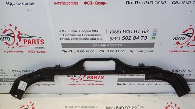 MAZDA G46L53150 Накладка передней панели (суппорта радиатора) верхняя в наличии Ужгород
