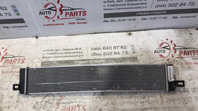 Радиатор инвертора G901042030 TOYOTA