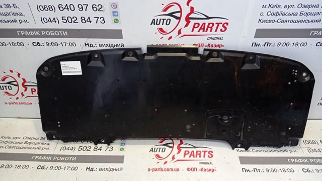 Защита ДВС GHP95611Y MAZDA