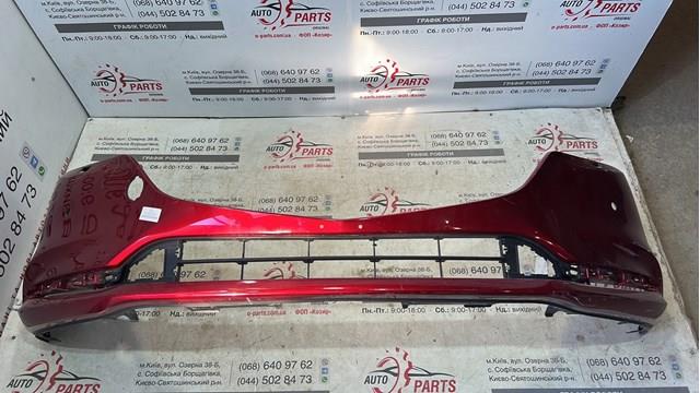 Передний бампер GSH750031 MAZDA
