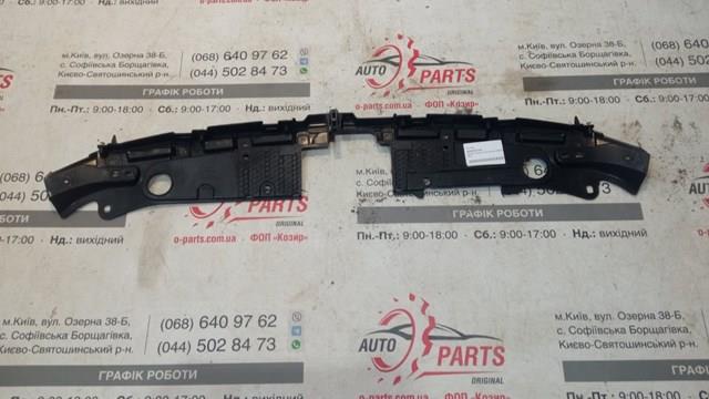 MAZDA GSH750717 в наличии Хмельницкий