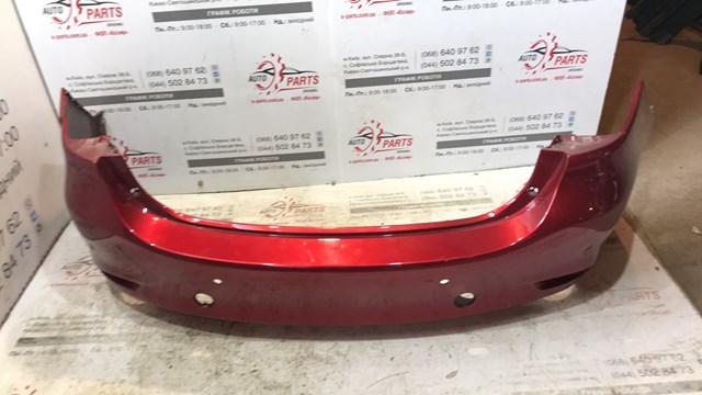 GSK150221ABB MAZDA Бампер задний купить в Николаев