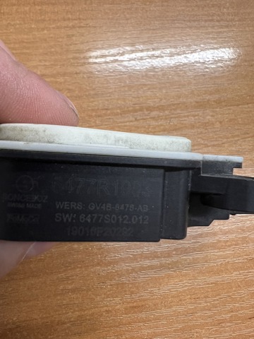 FORD GV4B8476AB в наличии Черновцы
