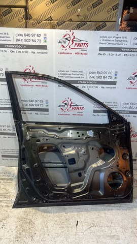 H010A5H5AA купить Ужгород