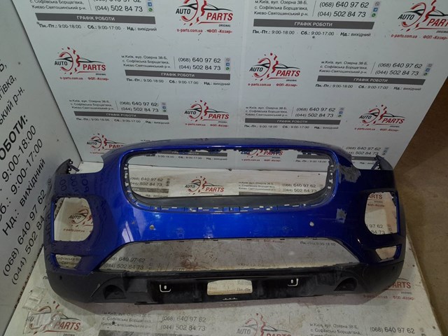 Бампер на авто J9C14099LML JAGUAR