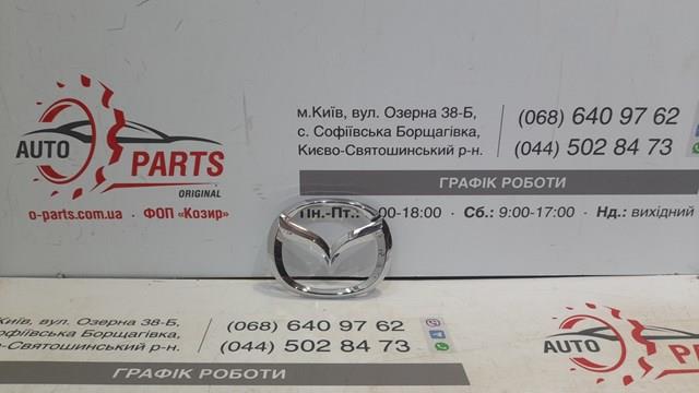 Эмблема на решетку радиатора KA0G51730 MAZDA