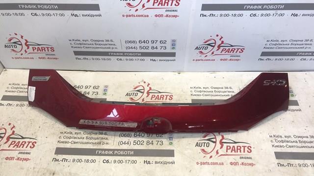 Молдинг крышки багажника KB7W50851 MAZDA