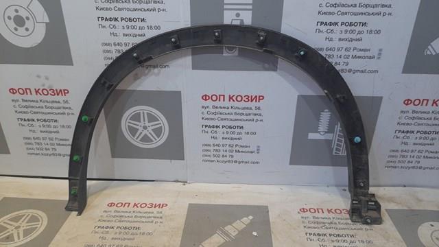 KB7W51W21 MAZDA купить в Одесса