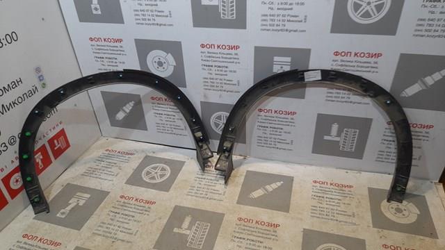 KB7W51W50F8N MAZDA Расширитель (накладка) арки заднего крыла правый купить в Николаев