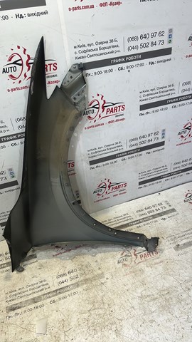 KB7W52211 MAZDA Крыло переднее левое купить в Харьков
