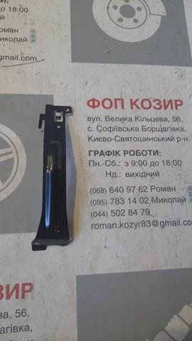 KB7W52B22A MAZDA Кронштейн бампера заднего правый купить в Черкассы
