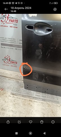 KB7W58010 купить Полтава