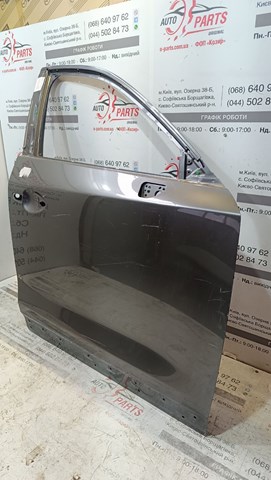 MAZDA KB7W58010 в наличии Черновцы