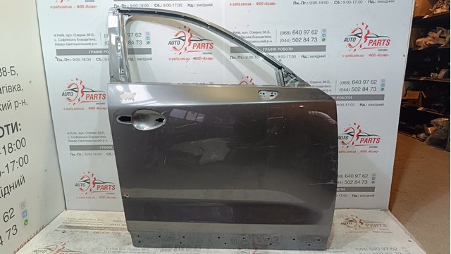 MAZDA KB7W58010 в наличии Тернополь