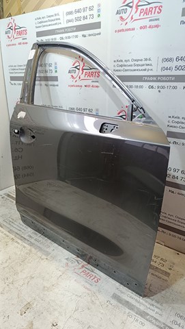 MAZDA KB7W58010 в наличии Ровно