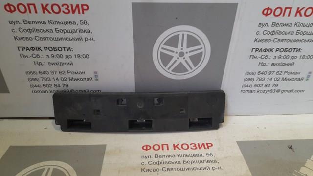 Кронштейн переднего номерного знака KB8M50171 MAZDA