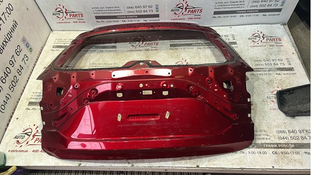 MAZDA KBY56202XB Ляда в наличии Николаев