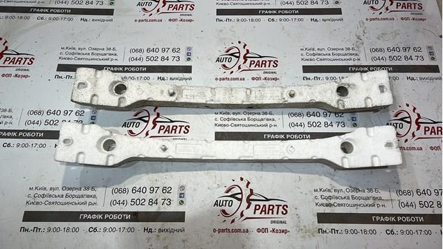 Абсорбер (наполнитель) бампера переднего KD5350111 MAZDA