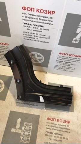 Крыло правое заднее KDY370410C MAZDA