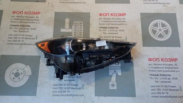 Вставка фары правой KL2J51031D MAZDA