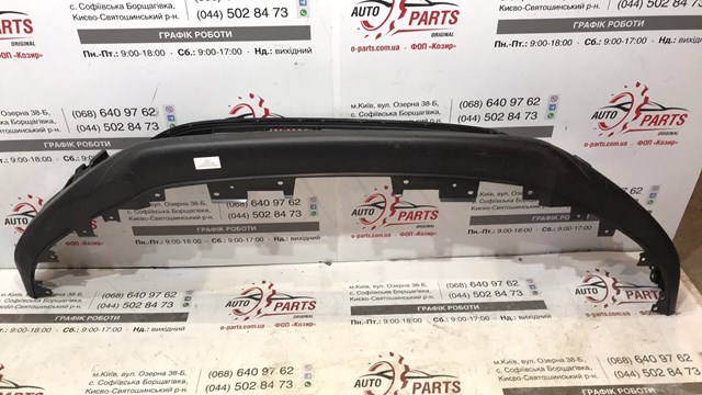 Спойлер переднего бампера KSD450032A MAZDA