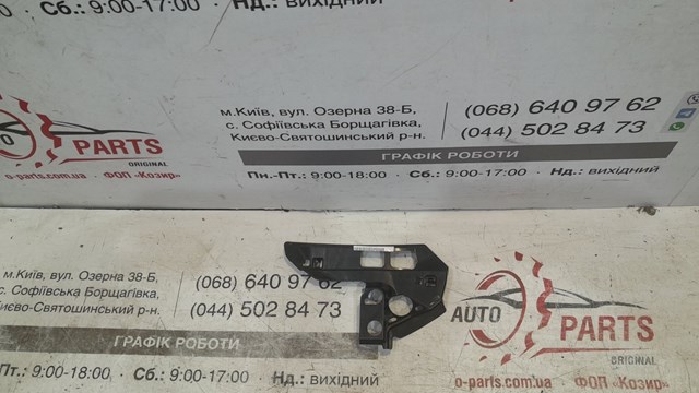 KSD450103 купить Запорожье