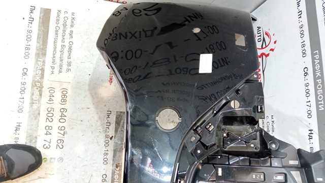 MAZDA KSD750031A8P Бампер передний в наличии Ровно