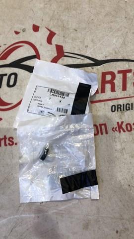 Пистон (клип) крепления обшивки двери LR013135 LAND ROVER