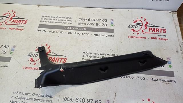 LR036737 LAND ROVER купить в Ровно