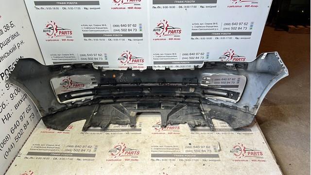 LR044303 LAND ROVER купить в Украина