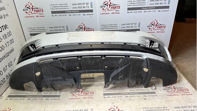 LR044303 купить Харьков
