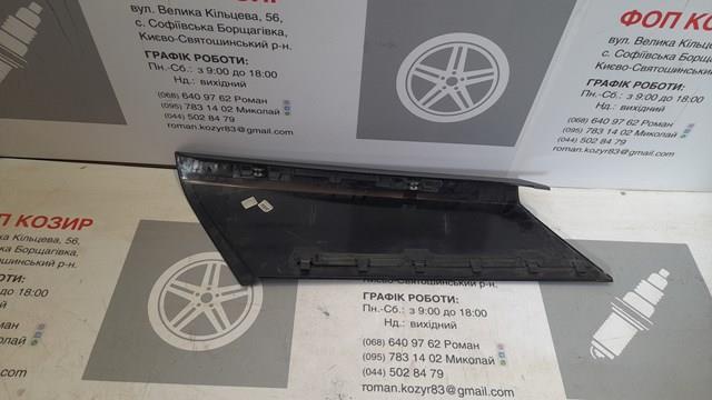 Накладка стойки кузова внешняя, задняя левая LR076491 LAND ROVER