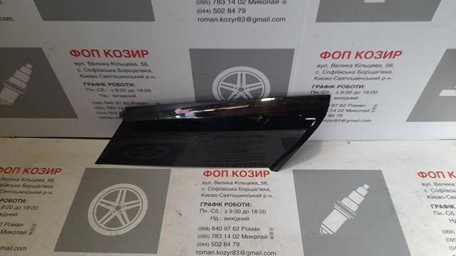 LR076491 Накладка стойки кузова внешняя задняя левая купить Украина