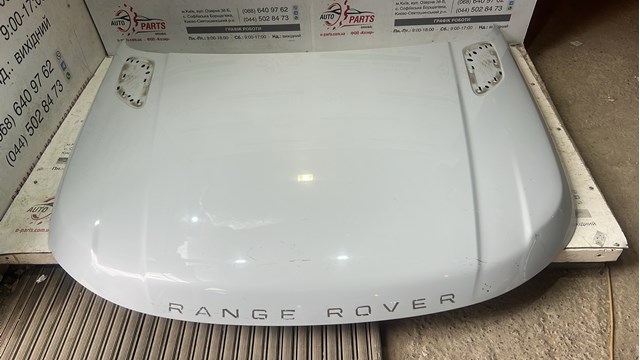 LAND ROVER LR077649 Капот в наличии Житомир