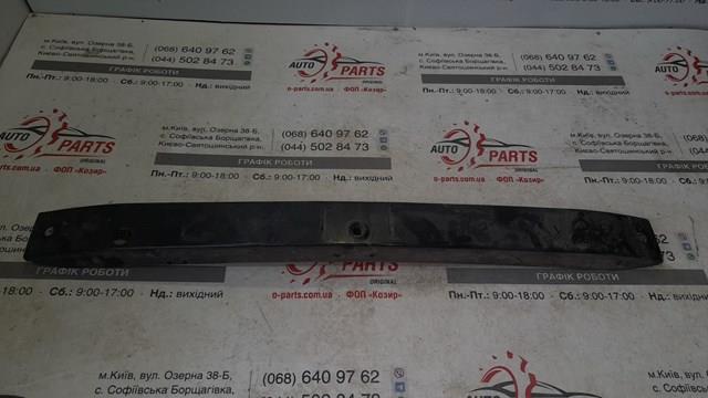 Усилитель бампера заднего LR093841 LAND ROVER