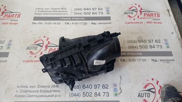 LAND ROVER LR095546 Корпус воздушного фильтра левый в наличии Ровно