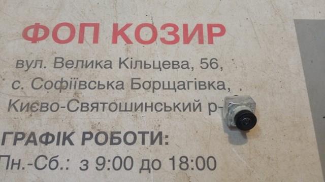 Камера системы обеспечения видимости LR098720 LAND ROVER