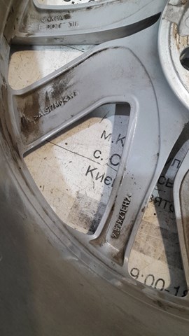 LR099136 LAND ROVER купить в Одесса