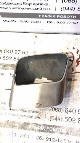 LAND ROVER LR105878 в наличии Киев