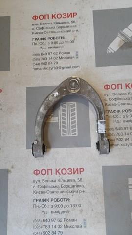 Рычаг передней подвески верхний, правый LR113262 LAND ROVER